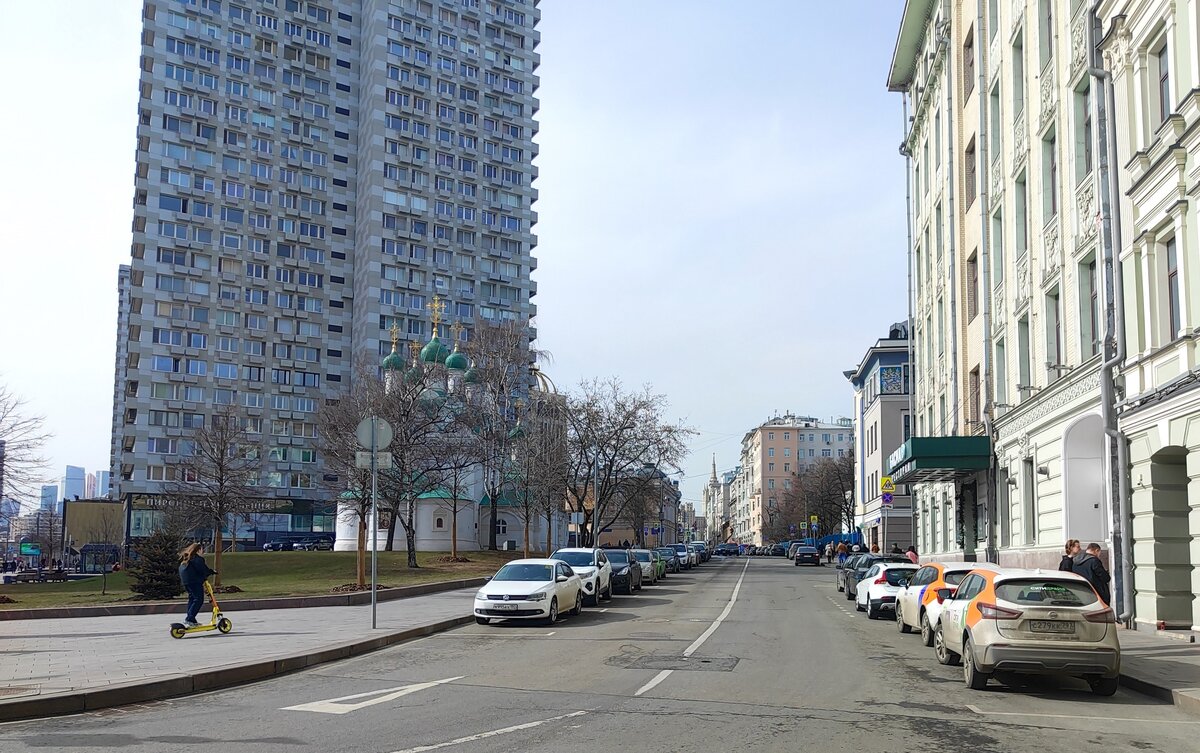 Поварская улица со стороны Бульварного кольца