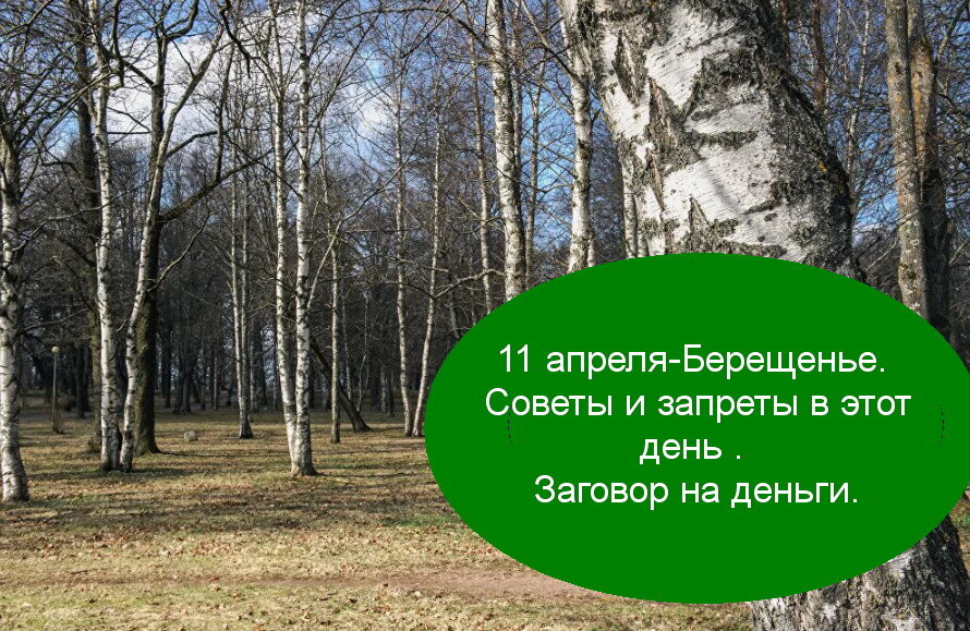 Источник :  Яндекс  картинки.