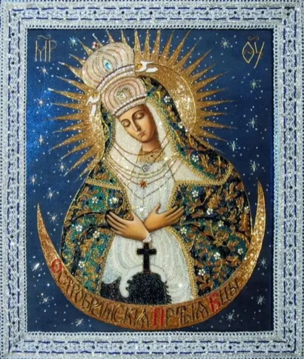 Остробрамская ее значение. Остробрамская ее значение. Остробрамская пресвятая богородица икона. Остробрамская икона божией матери. Икон божией матери: виленская; остробрамская виленская.