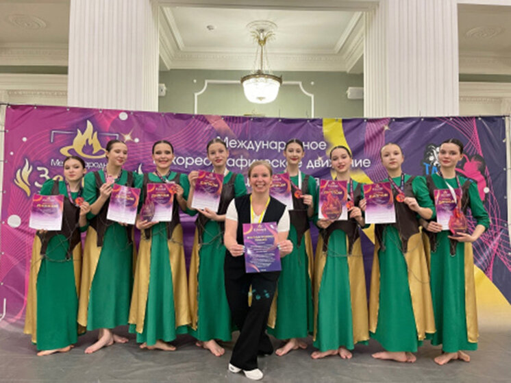     Администрация города Ханты-Мансийска