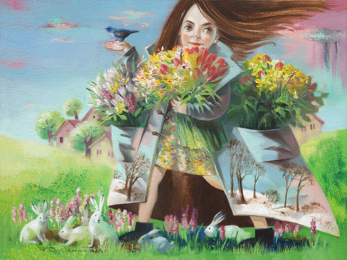 Весна прекрасная