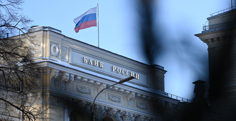    Фото: Евгений Филиппов/Эксперт