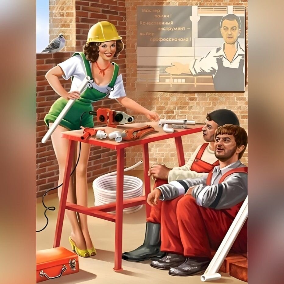 Иллюстрация приличная, чтобы алгоритм не ругался.  Яндекс. Картинки