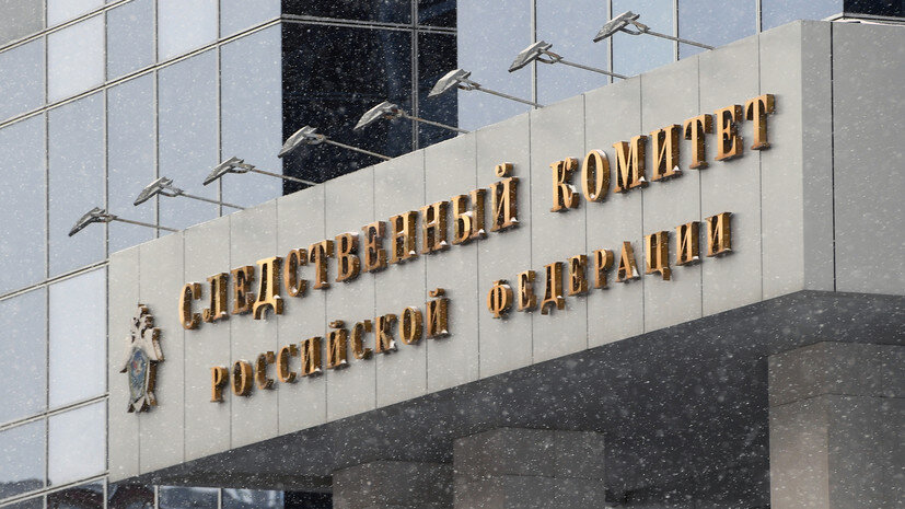   РИА Новости Михаил Воскресенский