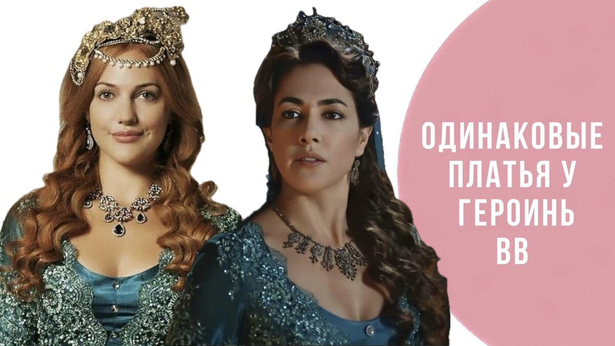 Коллаж автора