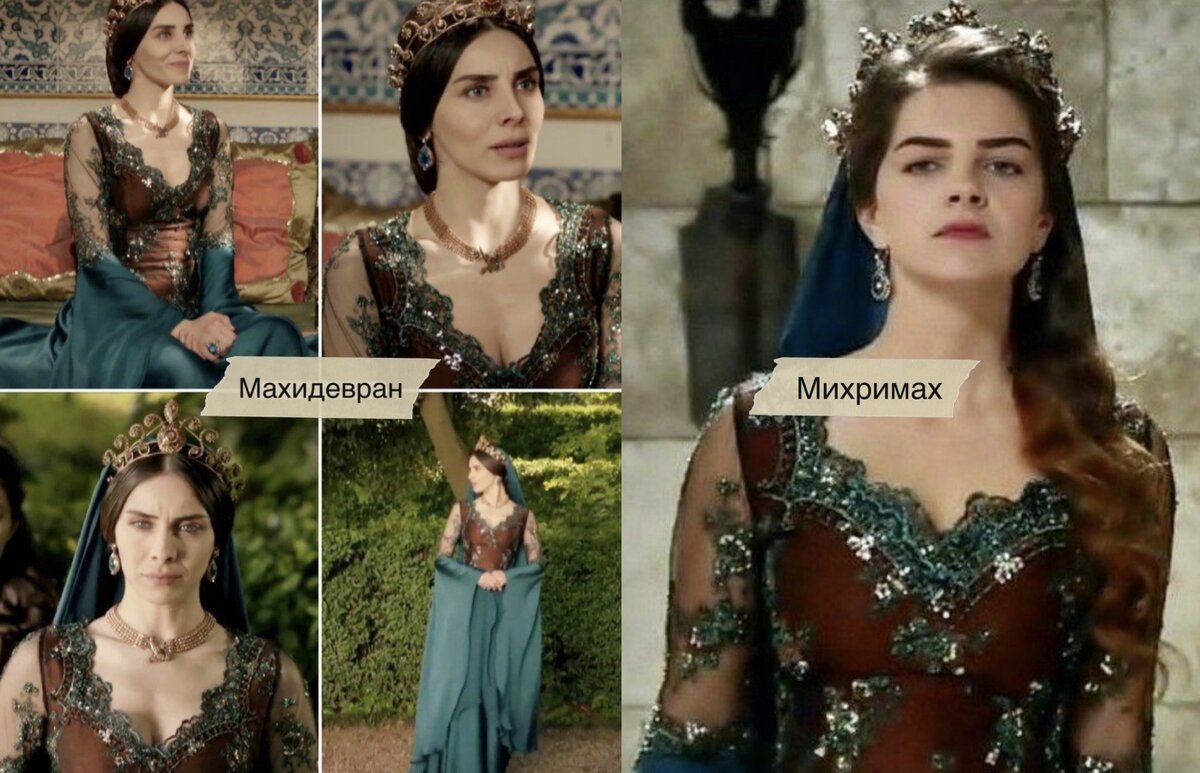 Коллаж автора