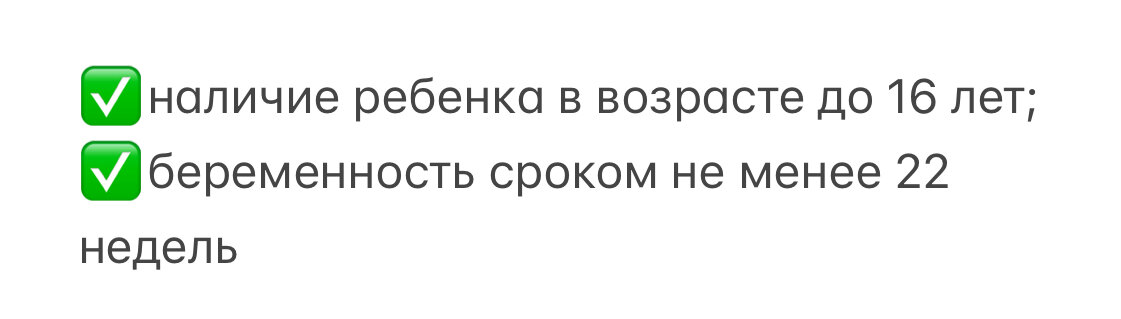 Можно ли (как) уволиться с военной службы в связи с объявлением Путиным окончания мобилизации?