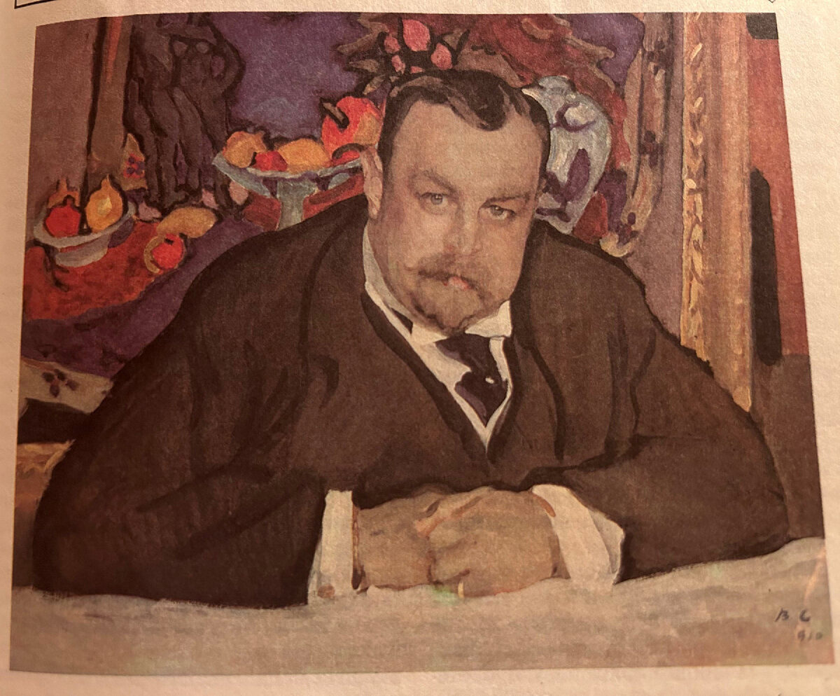 Иван Абрамович Морозов