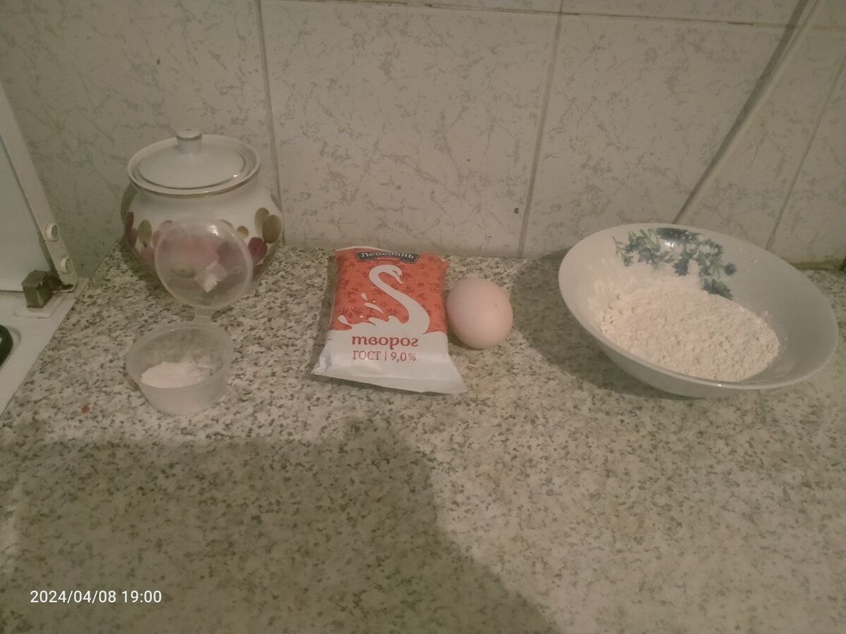 Продукты, необходимые для ленивых вареников