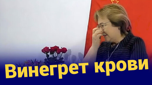 достоинство или недостаток ? ● Почему плакал китаец ? ● Про тайное, сакральное имя