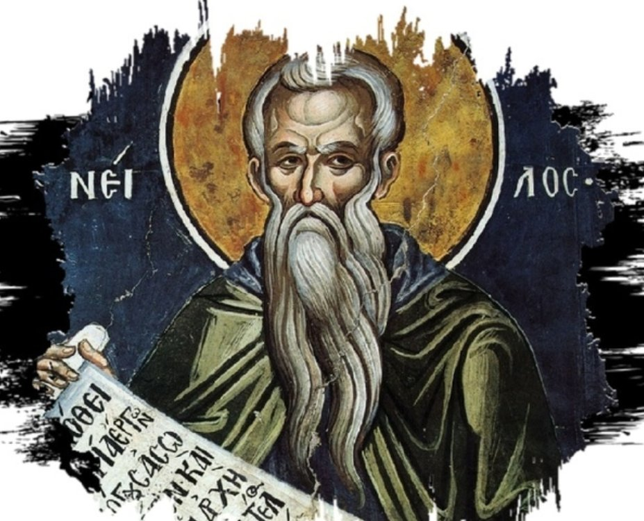 Нил Синайский