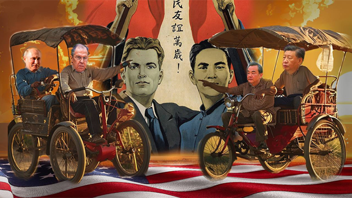 Коллаж Царьграда