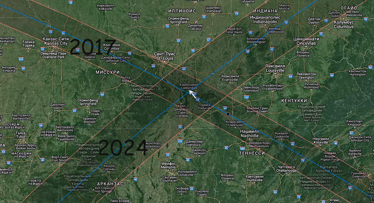 Положение города Карбондэйл относительно полос видимости 2 полных затмений Солнца 2017 и 2024 годов, изображение из открытых источников
