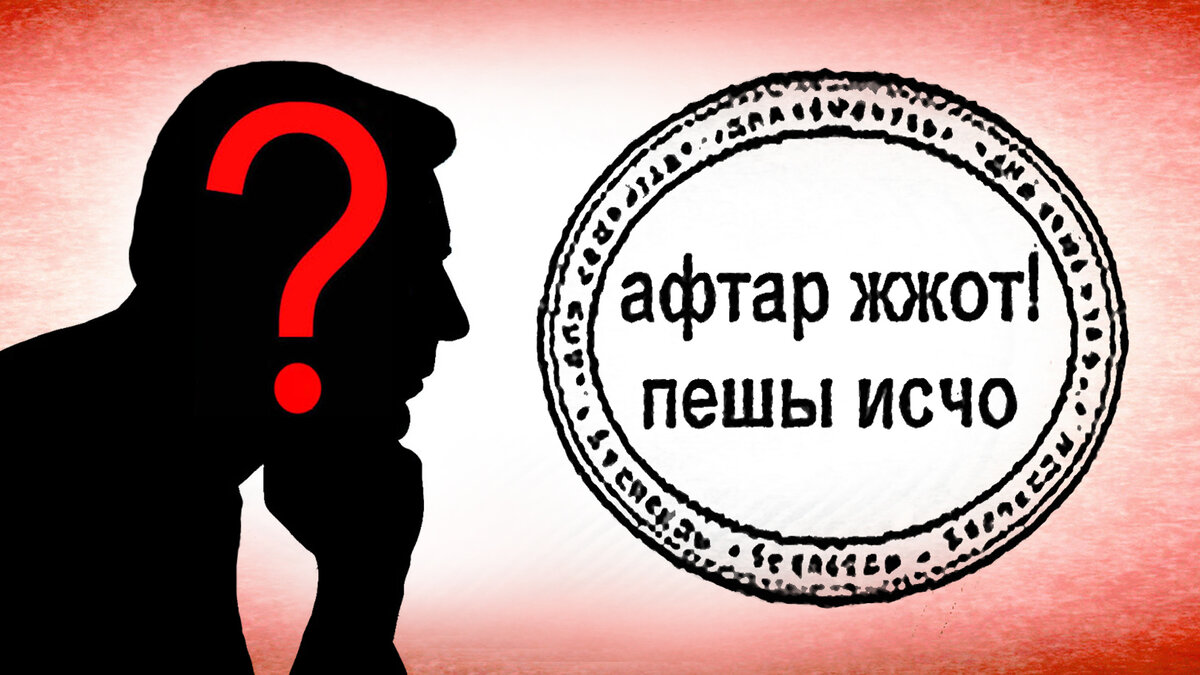 Изображение создано автором.