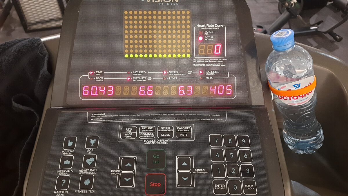 Провел час на дорожке