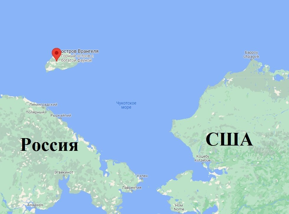 Остров врангеля на карте мира где находится