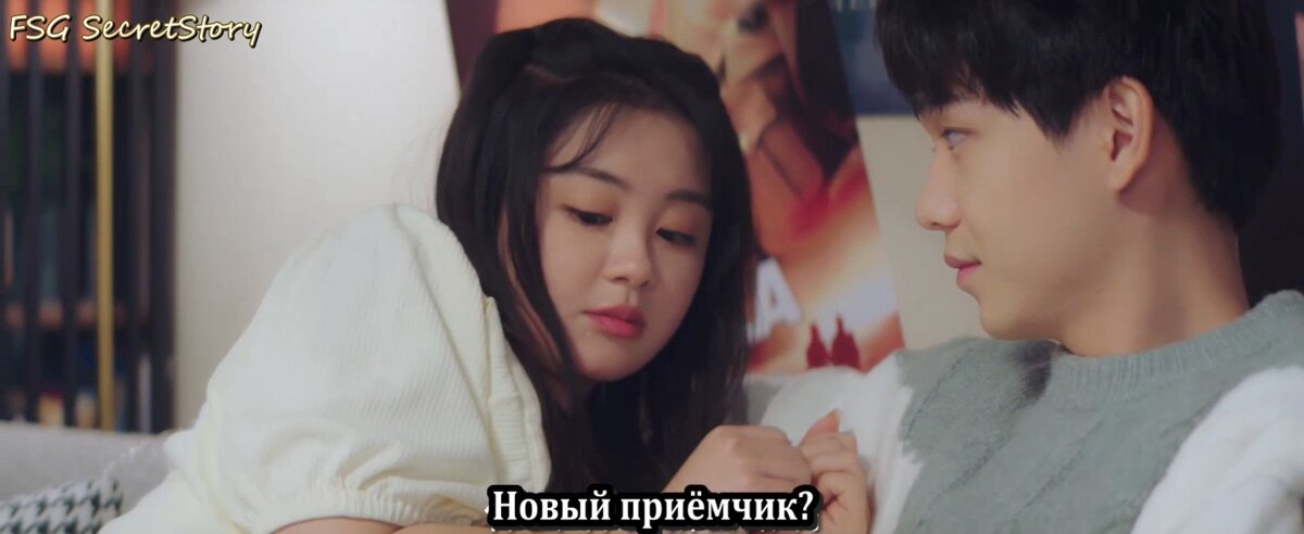 - Давай лучше расскажу тебе сказку.