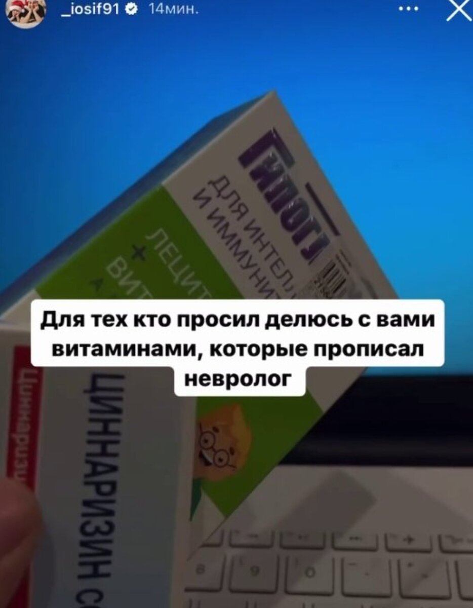 Свежие новости и слухи Дома 2 на (10.04.24) от Домдвадова | Про Дом-2 | Дзен