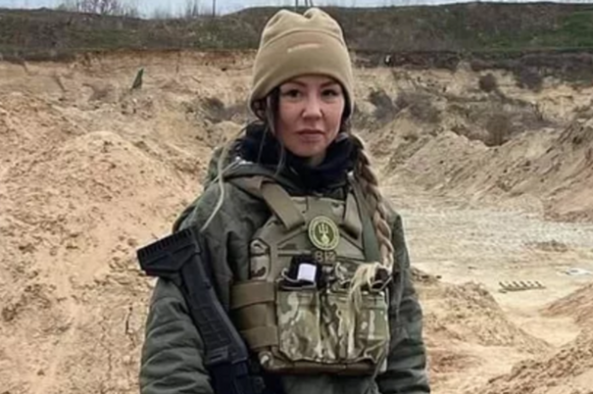    Сандра Андерсон Эйра.