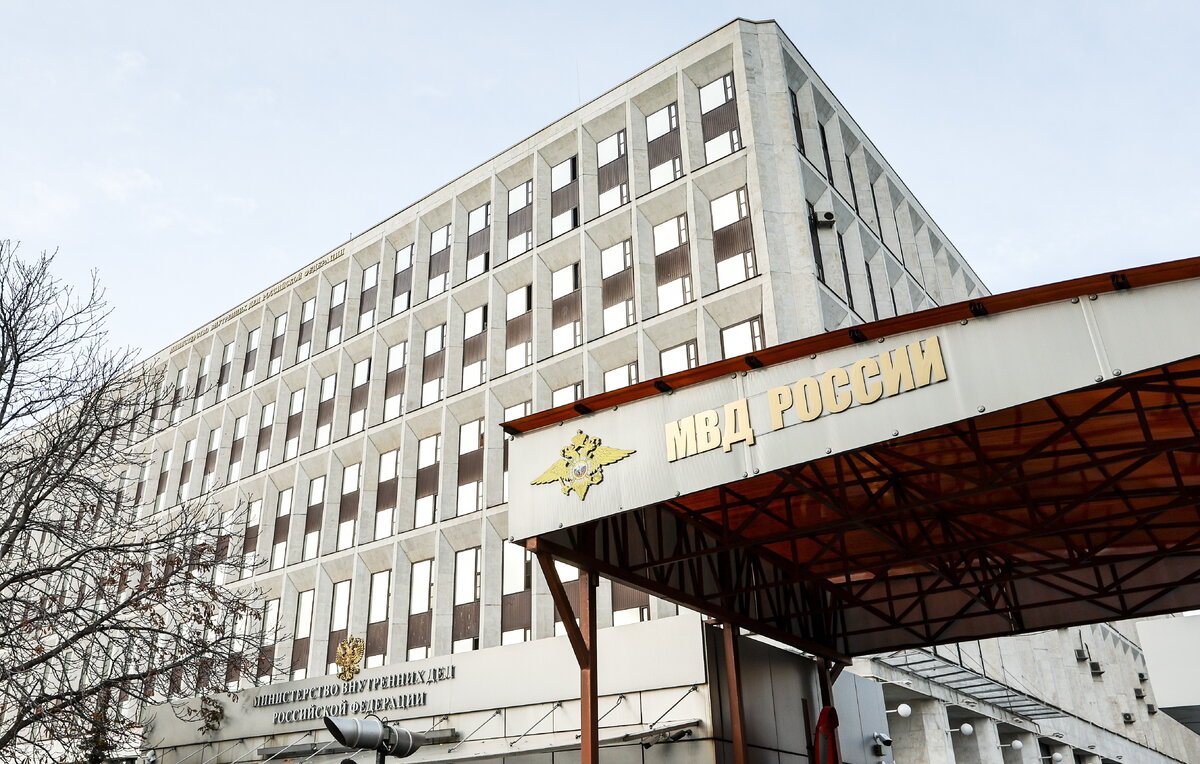 Михаил Терещенко/ТАСС