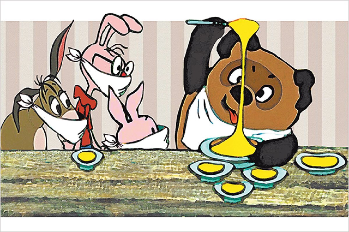    По мотивам мультфильма «Винни-Пух идёт в гости».