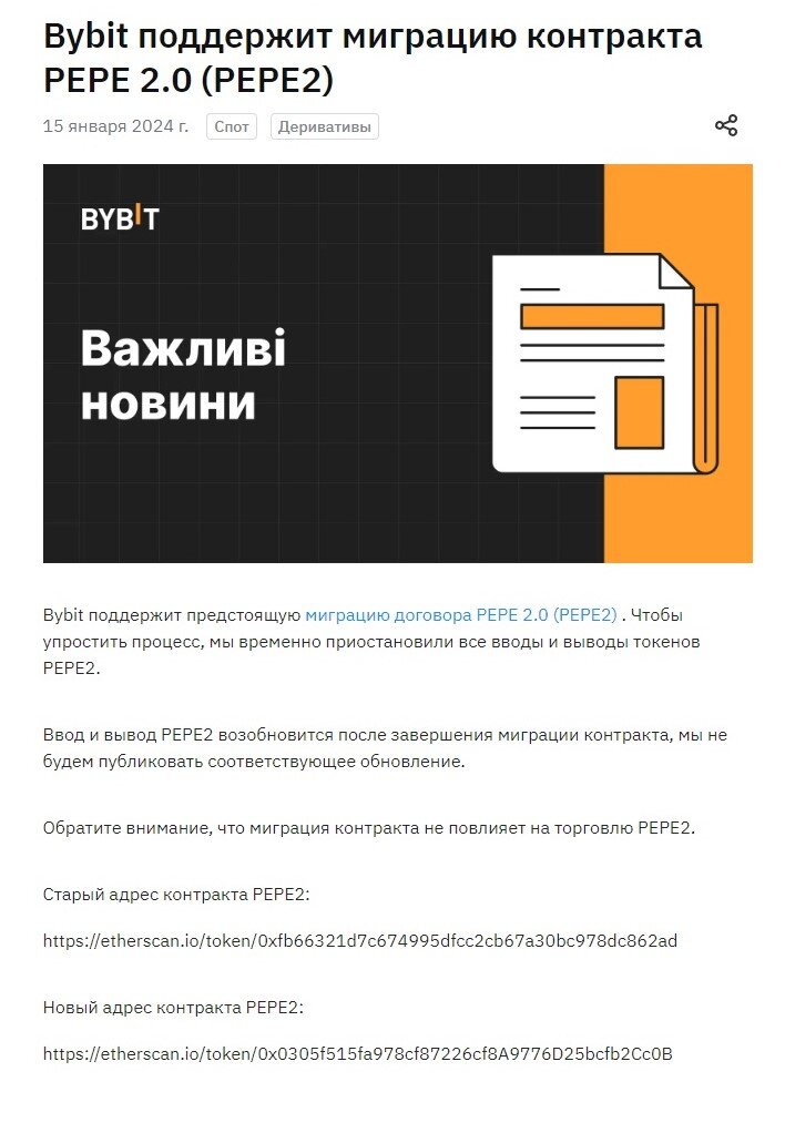 Страницу на русском не удается найти в кэше Google. Раньше она была доступна