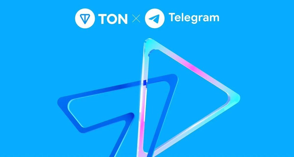 telegram ton криптовалюта