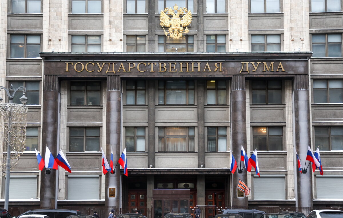 Сергей Фадеичев/ТАСС