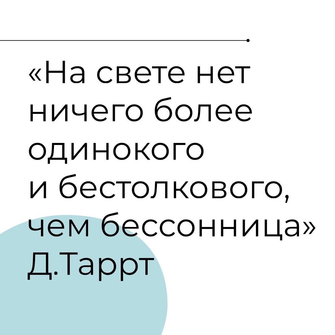 Расскажет Дарья Максимова