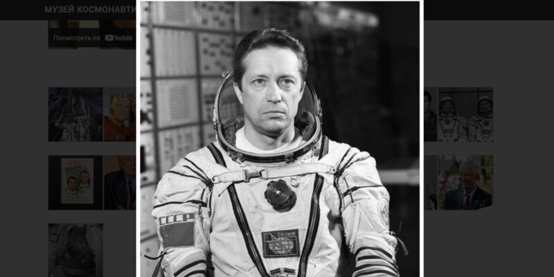 Фото: Царьград