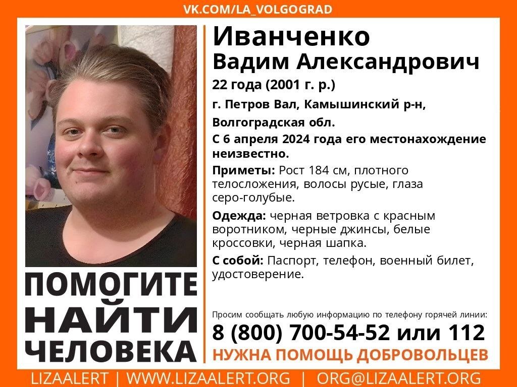    photo_2024-04-09_23-22-06