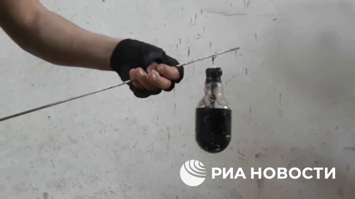 РИА Новости/Telegram