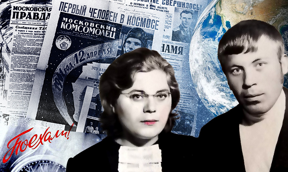 Фото предоставлено Галиной Емельяненко / коллаж Виктории Саликовой / Горсайт