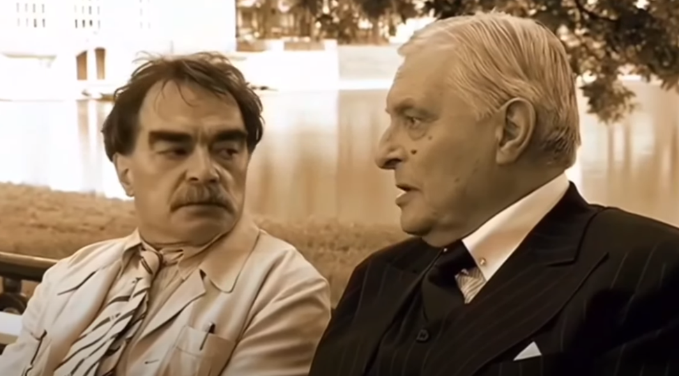 "Глупая смерть"