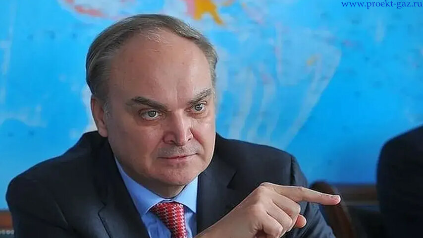 Анатолий Антонов