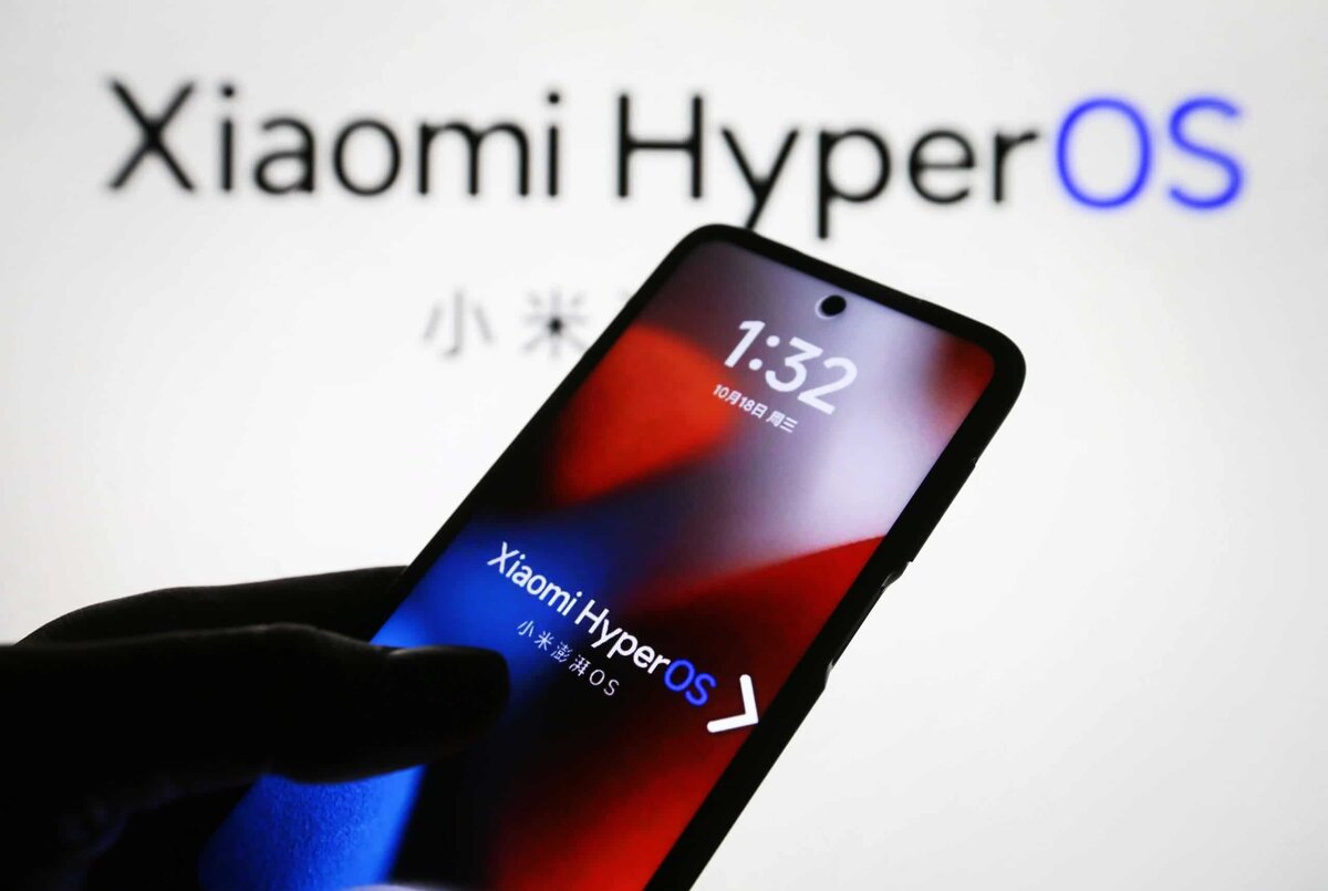 Изучение HyperOS: Что Отличает Его От MIUI На Устройствах Xiaomi