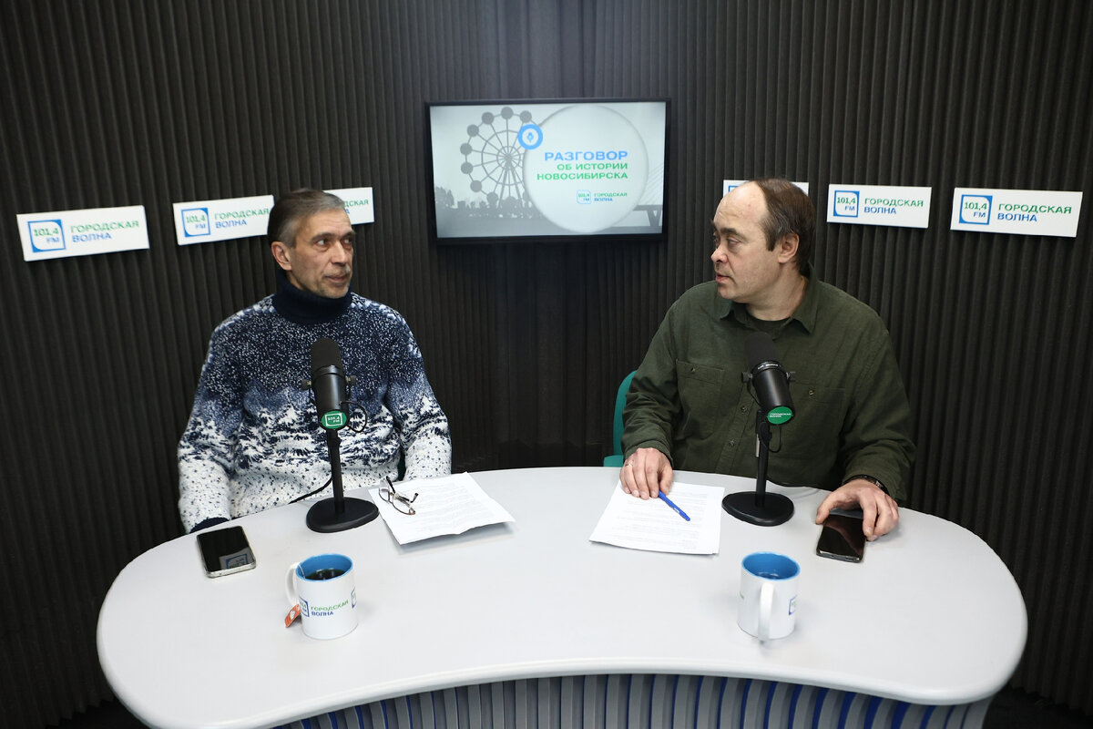 Ростислав Нетисов, nsknews.info