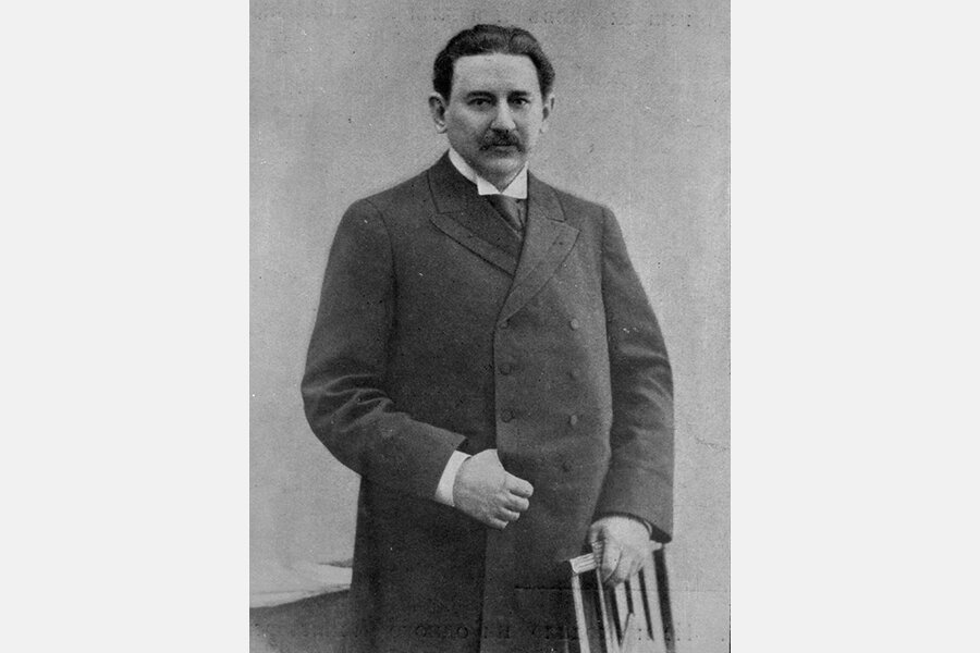 Борис Абрамович Каменка