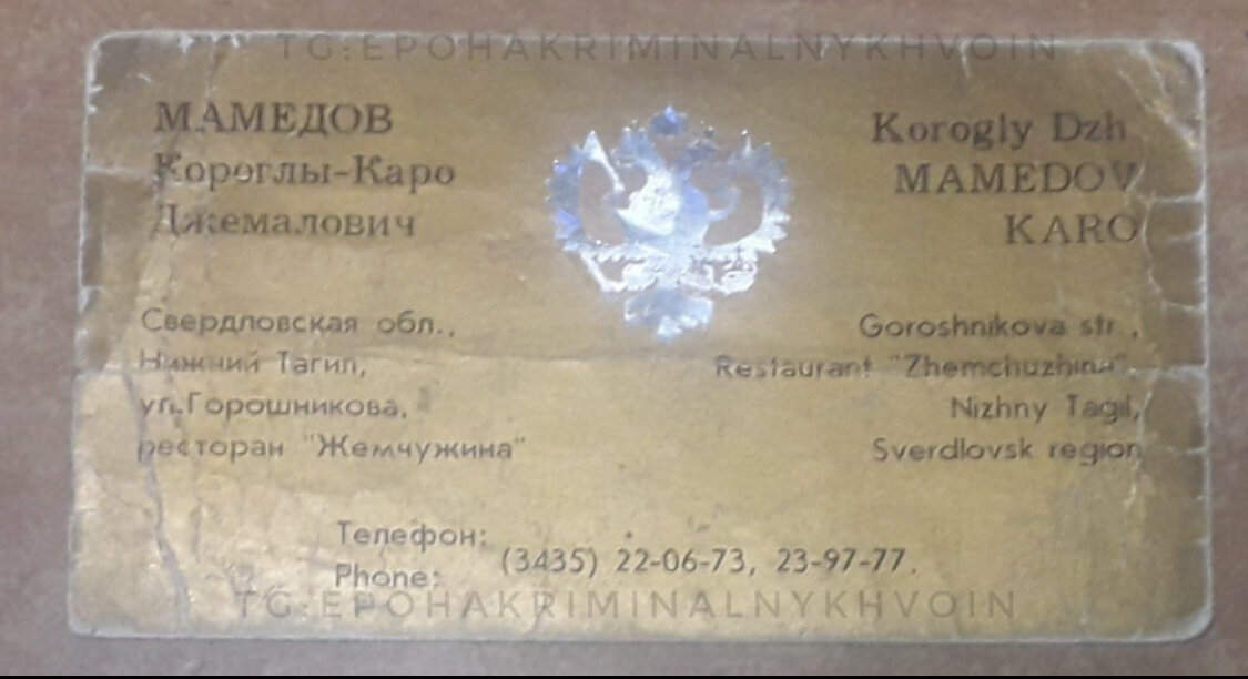 Приемная в ресторане