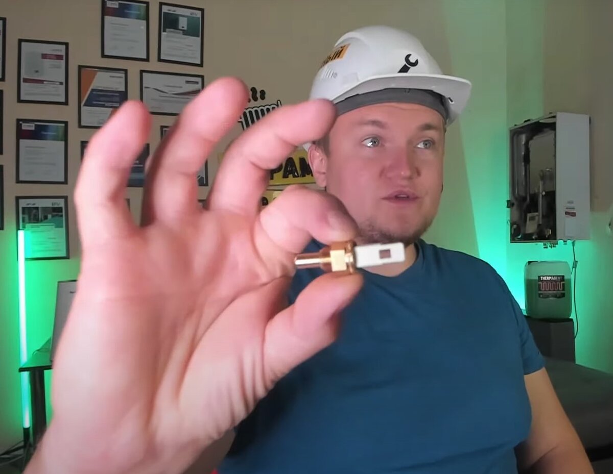 Датчик температуры газового котла