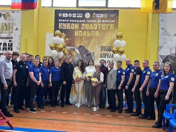     Фото правительства Ярославской области