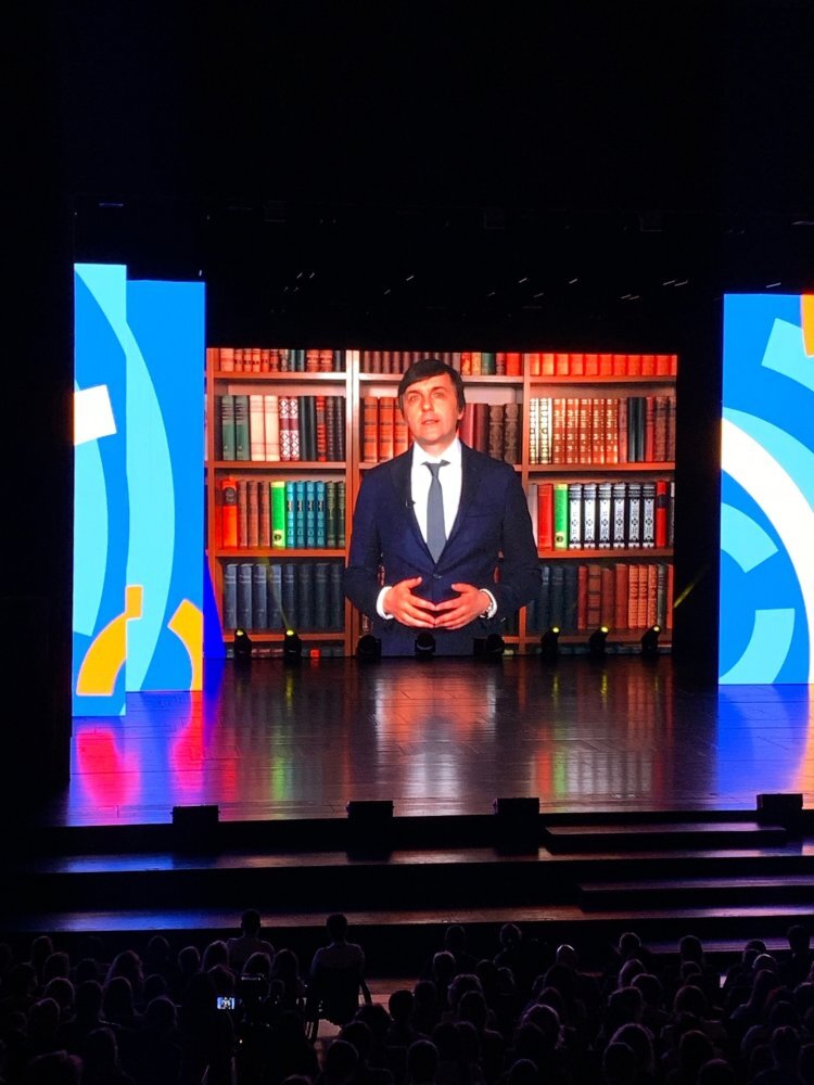    В Сургуте начинается форум «Инклюзивная школа. Успешность каждого ребенка»