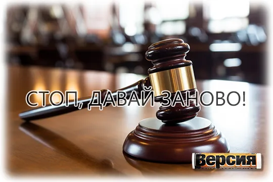 Кассационная инстанция направила на новое рассмотрение спор между «Ейским Торговым Домом» и «АЗС Дон-Кавказ» (фото: Midjourney) 