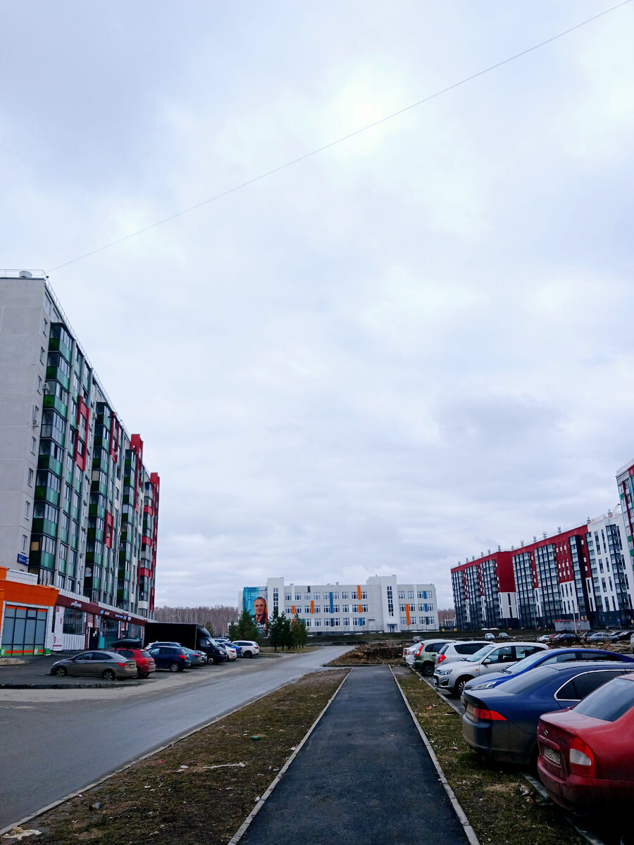 "Доброе  утро, мир! Ты прекрасен!" Фото автора