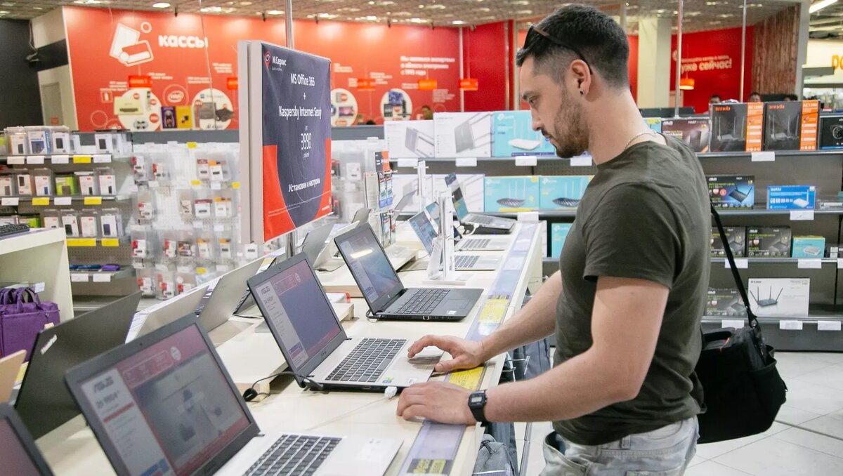     Зарубежная электроника на российских торговых онлайн-площадках после 1 апреля стала стоить больше на 15%, утверждают некоторые профильные СМИ.