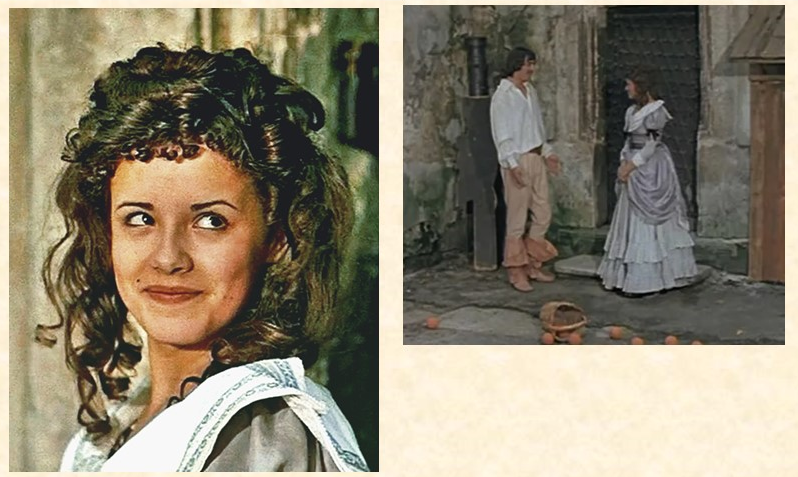 В фильме «Д’артаньян и три мушкетера»