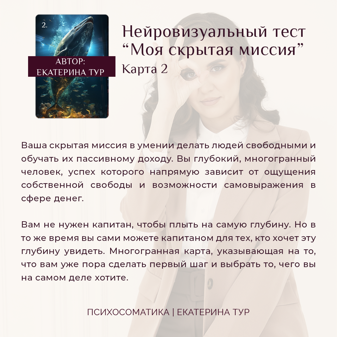 Анализы у гинеколога: какие сдают на приёме? - ММЦ ОН КЛИНИК