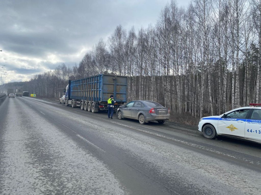 На Пермском тракте случилась массовая авария из-за спешащих водителей |  Новый День | Дзен