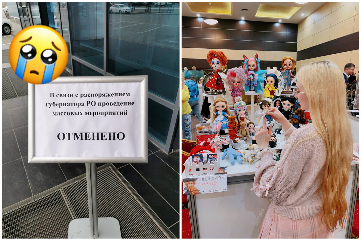 Превью статьи