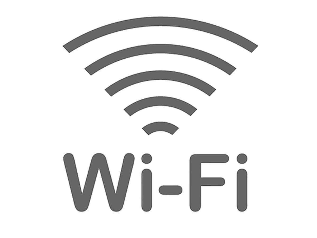 Wi-Fi принцип работы и вреден ли он для организма. | ПОЗНАВАТЕЛЬНЫЙ | Дзен